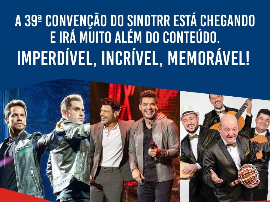 BRASILCOM participará desse importante evento do SindTRR